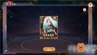 尽在含有歌舞的诗句,解答你的疑问